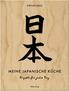 Paul |  Meine japanische Küche | Buch |  Sack Fachmedien