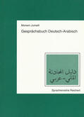 Jumaili |  Gesprächsbuch Deutsch-Arabisch | Buch |  Sack Fachmedien