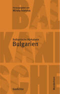 Doinov / Ivanova / Lambovski |  Die balkanischen Alphabete: Bulgarien | Buch |  Sack Fachmedien