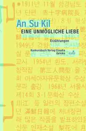 An |  Eine unmögliche Liebe | Buch |  Sack Fachmedien