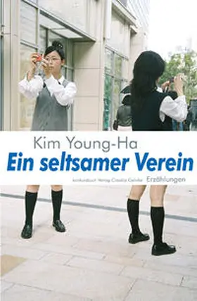 Kim / Seelmann |  Ein seltsamer Verein. Zehn Kurzthriller | Buch |  Sack Fachmedien