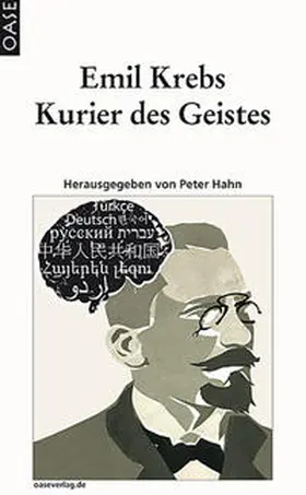 Hahn |  Emil Krebs | Buch |  Sack Fachmedien