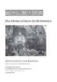 Aoyama / Paul / Schmidt-Glintzer |  Das Grosse Lexikon des Buddhismus. Zeittafeln und Karten | Buch |  Sack Fachmedien