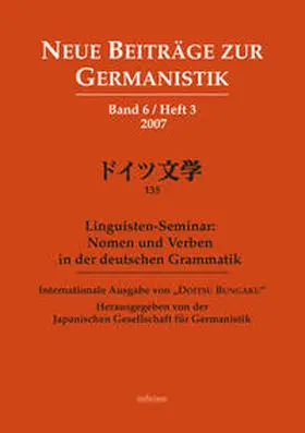 Japanische Gesellschaft f. Germanistik / Japanische Gesellschaft für Germanistik |  Nomen und Verben in der deutschen Grammatik | Buch |  Sack Fachmedien