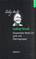 Horch / Rübner / Strauß |  Gesammelte Werke in vier Bänden 3 | Buch |  Sack Fachmedien