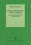 Avenarius |  Rezeption des römischen Rechts in Rußland | Buch |  Sack Fachmedien
