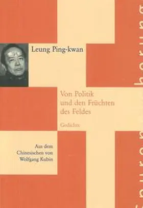 Leung / Richter |  Leung, Ping-kwan | Buch |  Sack Fachmedien