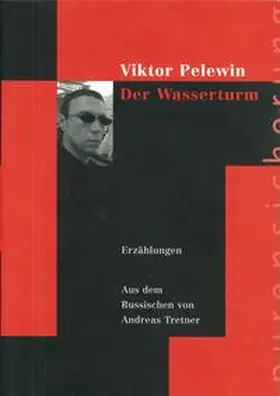 Pelewin / Richter |  Viktor Pelewin | Buch |  Sack Fachmedien