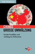 Wemheuer |  Chinas große Umwälzung | Buch |  Sack Fachmedien
