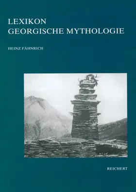 Fähnrich |  Lexikon georgische Mythologie | Buch |  Sack Fachmedien