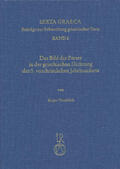 Hutzfeldt |  Das Bild der Perser in der griechischen Dichtung des 5. vorchristlichen Jahrhunderts | Buch |  Sack Fachmedien