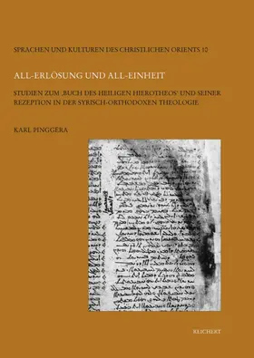 Pinggéra |  All-Erlösung und All-Einheit | Buch |  Sack Fachmedien