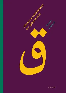 Würsch |  Nizamis Schatzkammer der Geheimnisse | Buch |  Sack Fachmedien