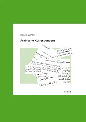 Jumaili |  Arabische Korrespondenz | Buch |  Sack Fachmedien