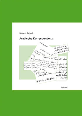 Jumaili | Arabische Korrespondenz | Buch | 978-3-89500-528-2 | sack.de
