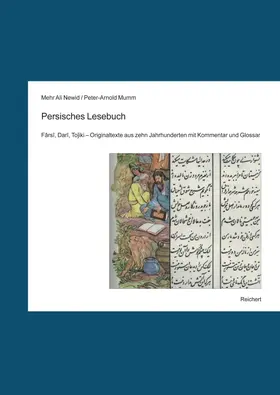 Newid / Mumm |  Persisches Lesebuch | Buch |  Sack Fachmedien