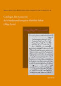 del Río Sánchez |  Catalogue des manuscrits de la fondation Georges et Mathilde Salem (Alep, Syrie) | Buch |  Sack Fachmedien