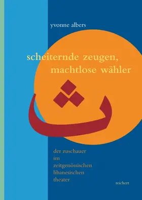 Albers |  Scheiternde Zeugen, machtlose Wähler | Buch |  Sack Fachmedien