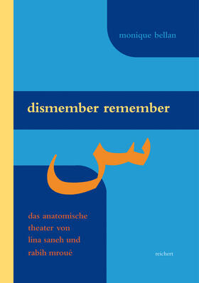 Bellan | Dismember Remember | Buch | 978-3-89500-982-2 | sack.de