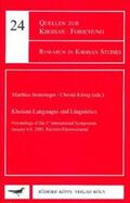 Brenzinger / König |  Khoisan Languages and Linguistics | Buch |  Sack Fachmedien