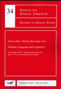 Shah / Brenzinger |  Khoisan Languages and Linguistics | Buch |  Sack Fachmedien