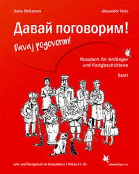 Shibarova / Yarin |  Davaj pogovorim! | Buch |  Sack Fachmedien