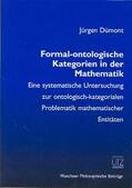 Dümont |  Formal-ontologische Kategorien in der Mathematik | Buch |  Sack Fachmedien