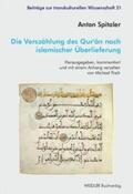 Spitaler |  Die Verszählung des Qur’ân nach islamischer Überlieferung | Buch |  Sack Fachmedien
