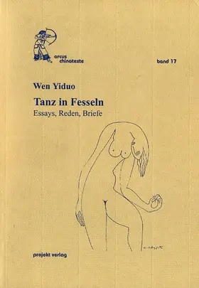 Wen / Martin-Liao |  Tanz in Fesseln | Buch |  Sack Fachmedien