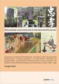 Paul |  Philosophie und Literatur in der Geschichte Japans | Buch |  Sack Fachmedien