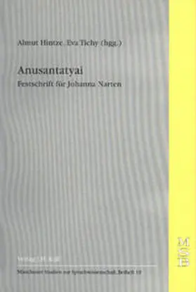 Hintze / Tichy |  Anusantatyai | Buch |  Sack Fachmedien