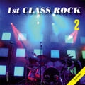 Fromm |  1st Class Rock 2 (DVD) | Sonstiges |  Sack Fachmedien