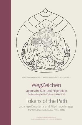 Wernsdörfer / Steineck / Flitsch |  WegZeichen | Buch |  Sack Fachmedien