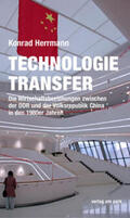 Herrmann |  Technologietransfer | Buch |  Sack Fachmedien