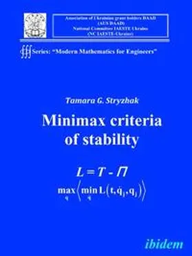 Stryzhak |  Modern Mathematics for Engineers I. The Minimax Criterion for Stability | Buch |  Sack Fachmedien