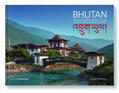 Nestroy |  Bhutan | Buch |  Sack Fachmedien