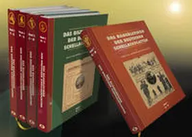 Lotz / Gunrem / Puille |  Das Bilderlexikon der deutschen Schellack-Schallplatten (5 Bände) | Buch |  Sack Fachmedien