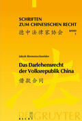 Riemenschneider |  Das Darlehensrecht der Volksrepublik China | eBook | Sack Fachmedien