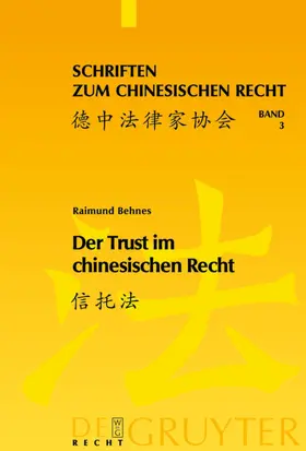 Behnes |  Der Trust im chinesischen Recht | eBook | Sack Fachmedien