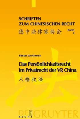 Werthwein |  Das Persönlichkeitsrecht im Privatrecht der VR China | eBook | Sack Fachmedien