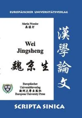 Woesler |  Wei Jingsheng | Buch |  Sack Fachmedien