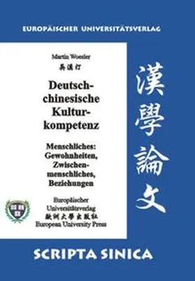 Woesler |  Deutsch-chinesische Kulturkompetenz - Menschliches | Buch |  Sack Fachmedien