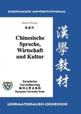 Woesler |  Zwischen Exotismus, Sinozentrismus und Chinoiserie /Européerie | Buch |  Sack Fachmedien