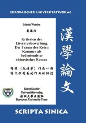 Woesler |  Kriterien der Literaturbewertung | Buch |  Sack Fachmedien