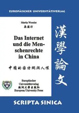 Woesler |  Das Internet und die Menschenrechte in China | Buch |  Sack Fachmedien
