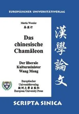 Woesler |  Das chinesische Chamäleon | Buch |  Sack Fachmedien