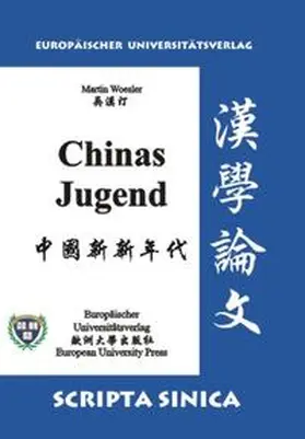 Woesler |  Chinas Jugend | Buch |  Sack Fachmedien
