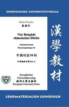 Woesler |  Vier Beispiele chinesischer Dörfer | Buch |  Sack Fachmedien