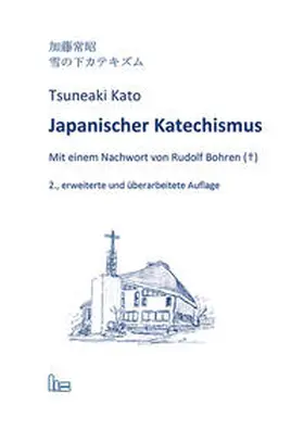 Kato / Möller / Jäger |  Japanischer Katechismus | Buch |  Sack Fachmedien