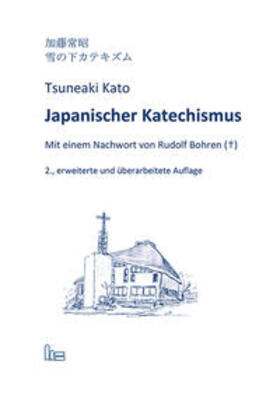 Kato / Möller / Wien | Japanischer Katechismus | Buch | 978-3-89991-186-2 | sack.de